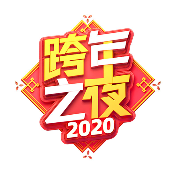 液化氣儲(chǔ)罐 液化氣儲(chǔ)罐